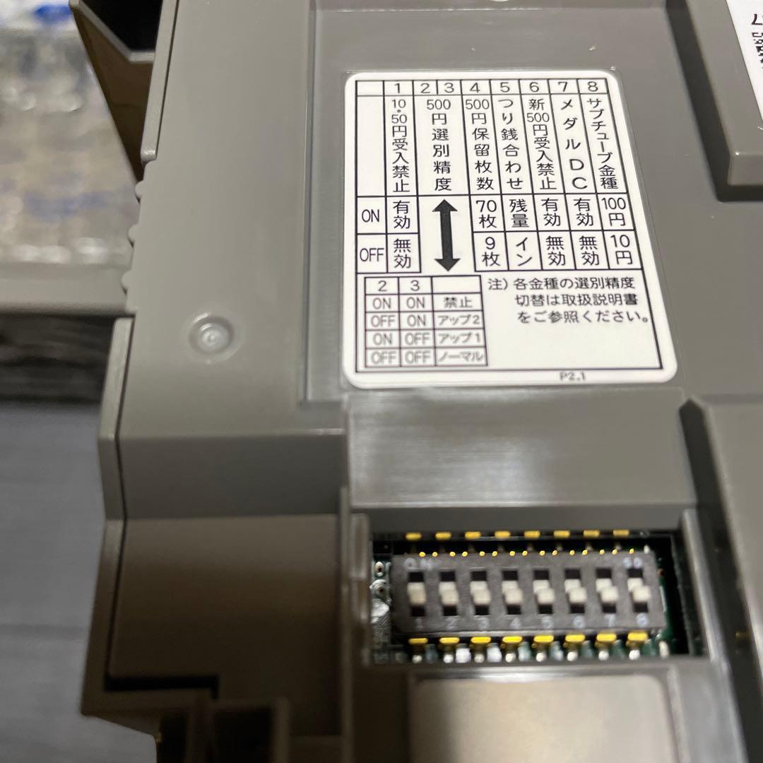 コインメック.ビルバリ新500円新札対応 - メルカリ