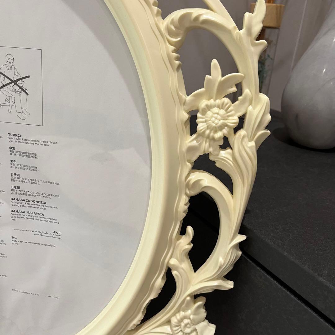 IKEA UNG DRILL ガラス フレーム ウェルカムボード - メルカリ