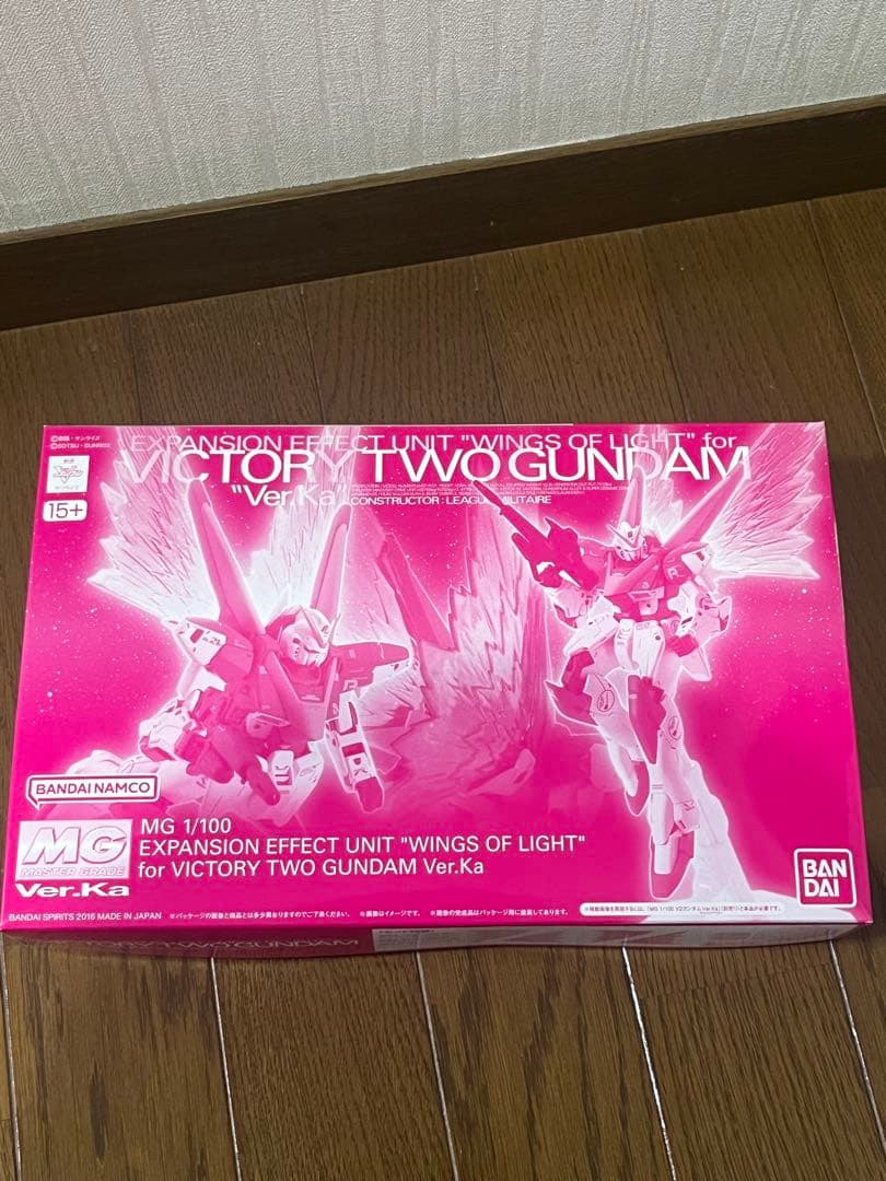 MG V2アサルトバスター 光の翼　Vガンダム