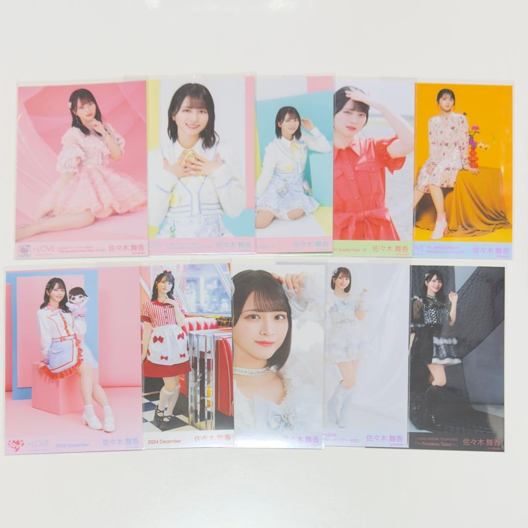 佐々木舞香 生写真 まとめ売り イコラブ