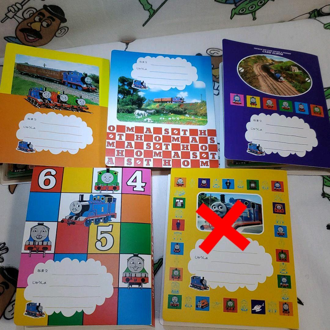 ナガサキヤ トーマスカード フォルダー 4冊 90枚 以上 - メルカリ