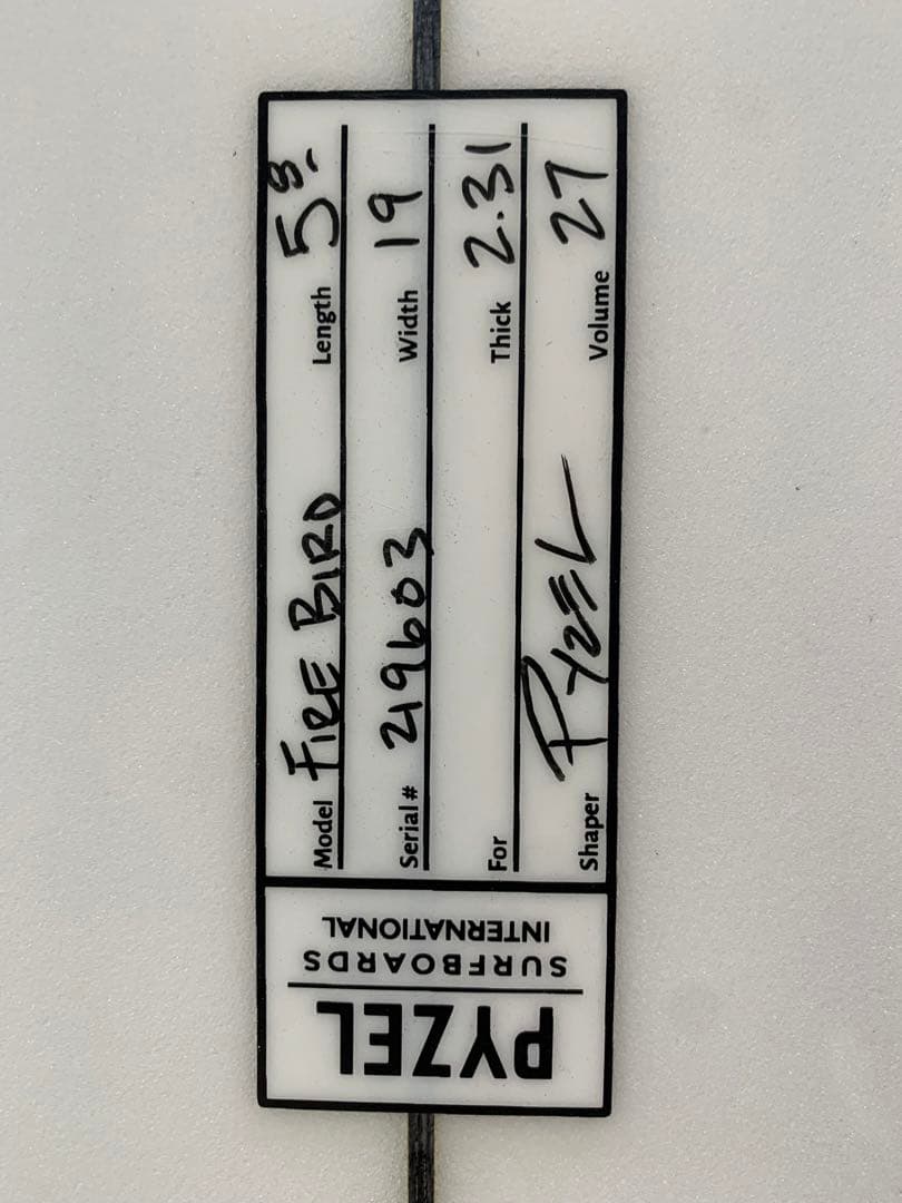 PYZEL FIREBIRD ショートボード ※都内希望 - メルカリ