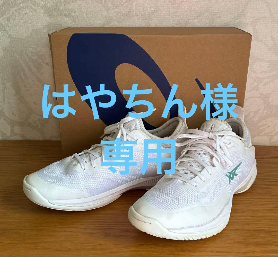 【極美品】asics グライドノヴァFF3 ASICS】 アシックス GLIDE NOVA FF 3 グライドノヴァ FF3 1063A072.102