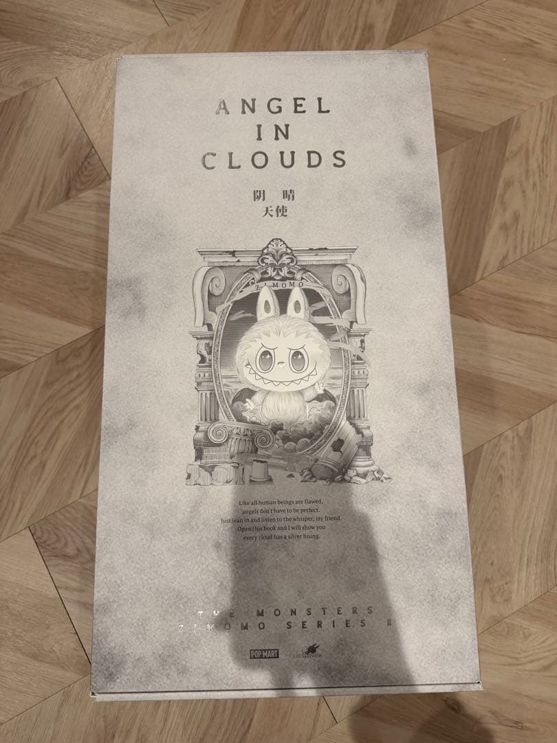 POPMART ZIMOMO ANGEL IN CLOUDS ジモモぬいぐるみ