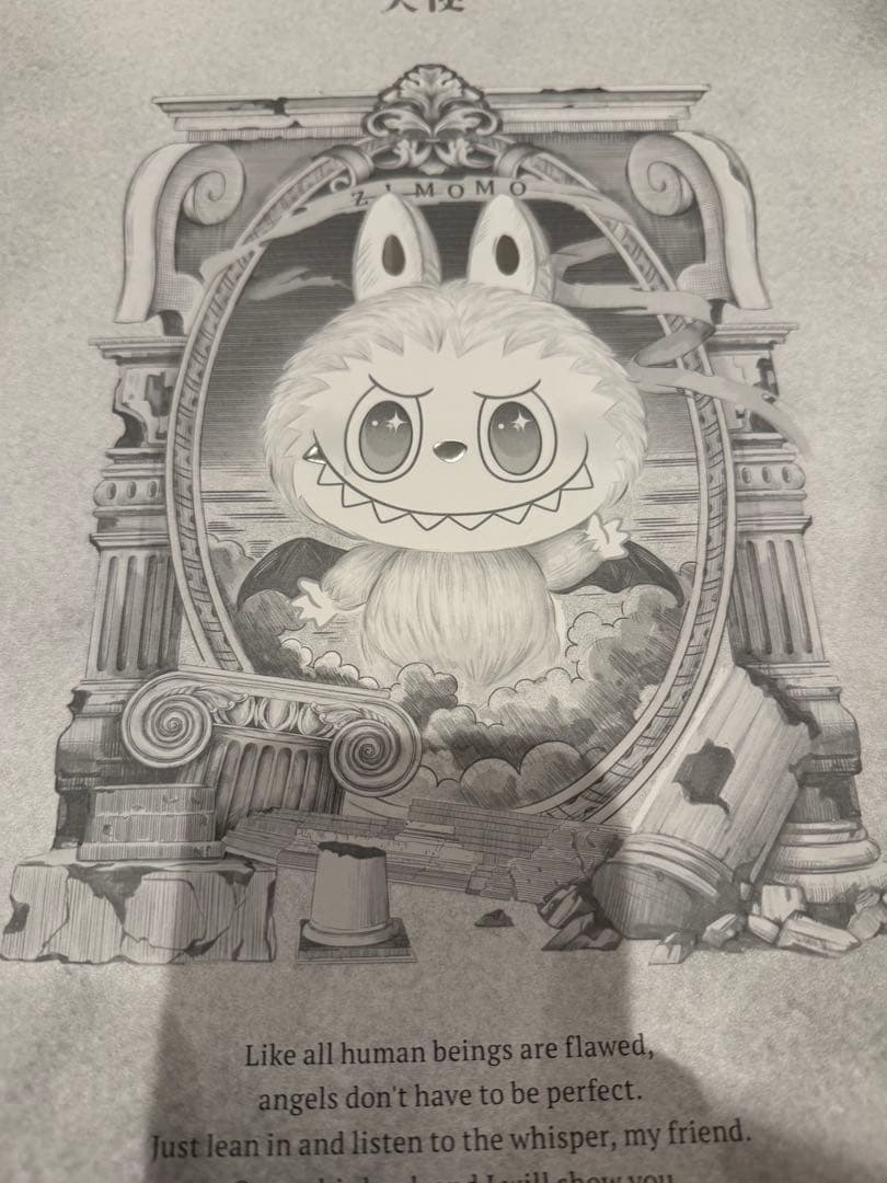 POPMART ZIMOMO ANGEL IN CLOUDS ジモモぬいぐるみ