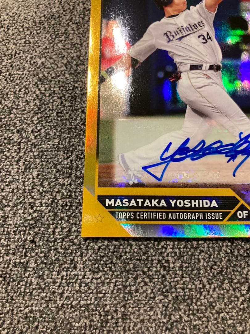 50枚限定Topps 吉田正尚 直筆サインカード!! - メルカリ