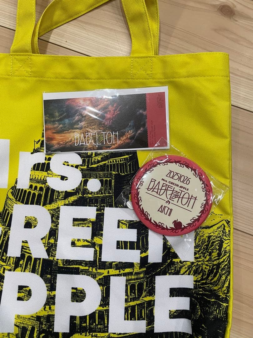 Mrs. GREEN APPLE RingoJAMシート特典セット