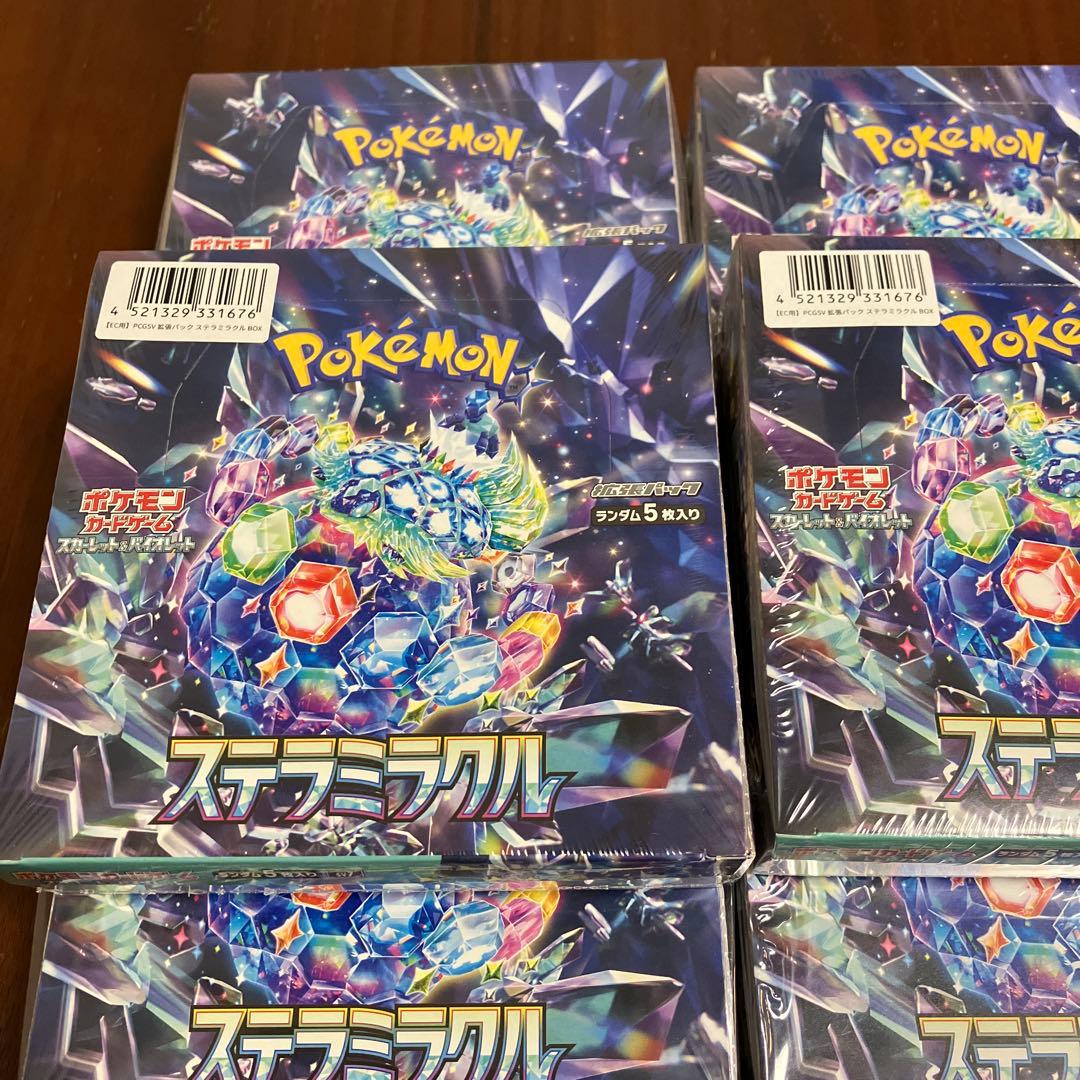 ポケモンカードゲーム　ステラミラクル　12box シュリンク付き