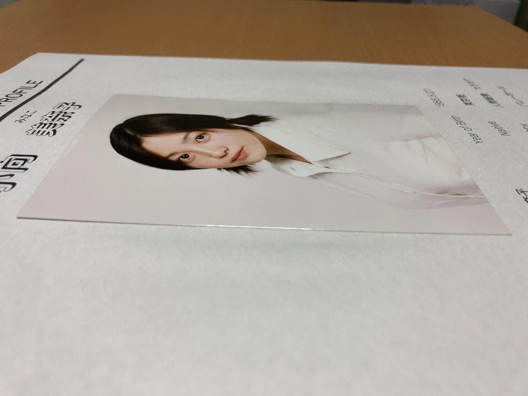 小向美奈子 デビュー当時 激レア生写真