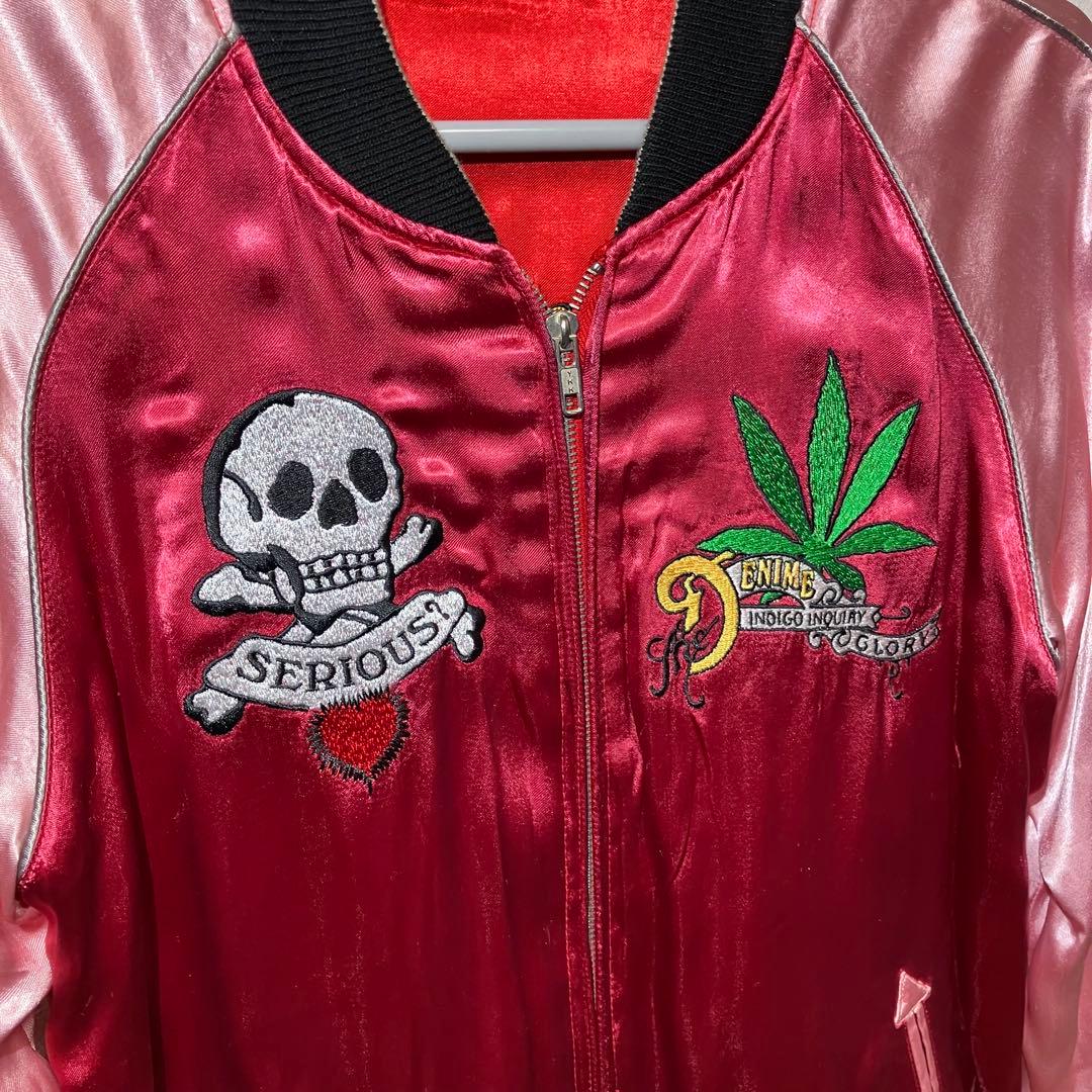 ドゥニームDENIME SHINS期 スカジャン 髑髏 刺繍サテン42 - メルカリ