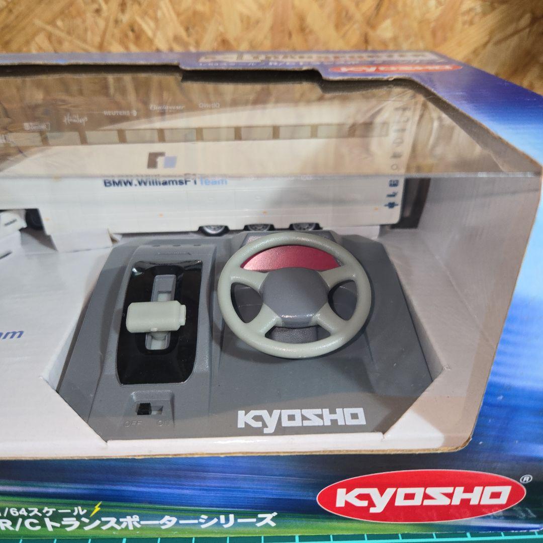 KYOSHO 1/64 BMW.WilliamsF1 Team トランスポーター
