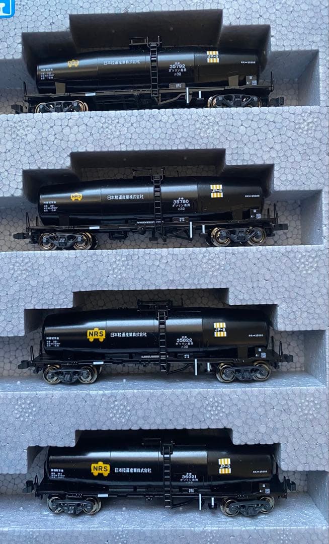 KATO 10-554 タキ35000 日本陸運産業色 8両セット