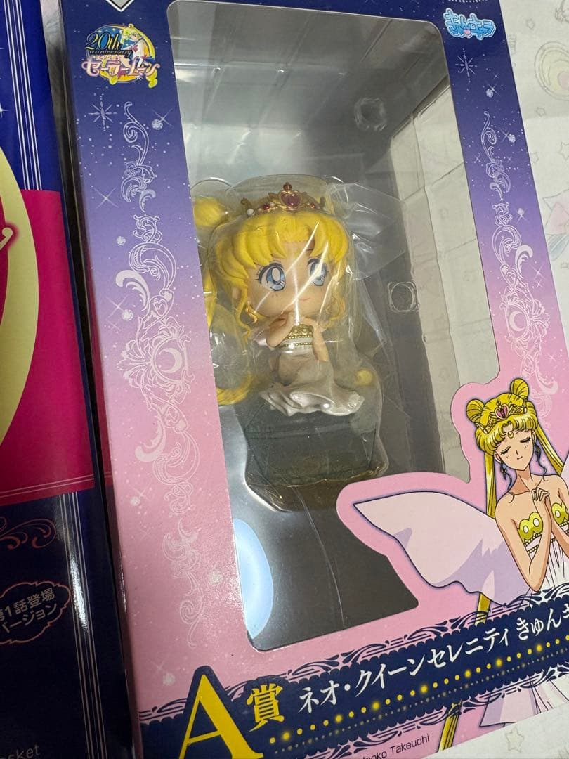 セーラームーン フィギュア ムック本 まとめ売り