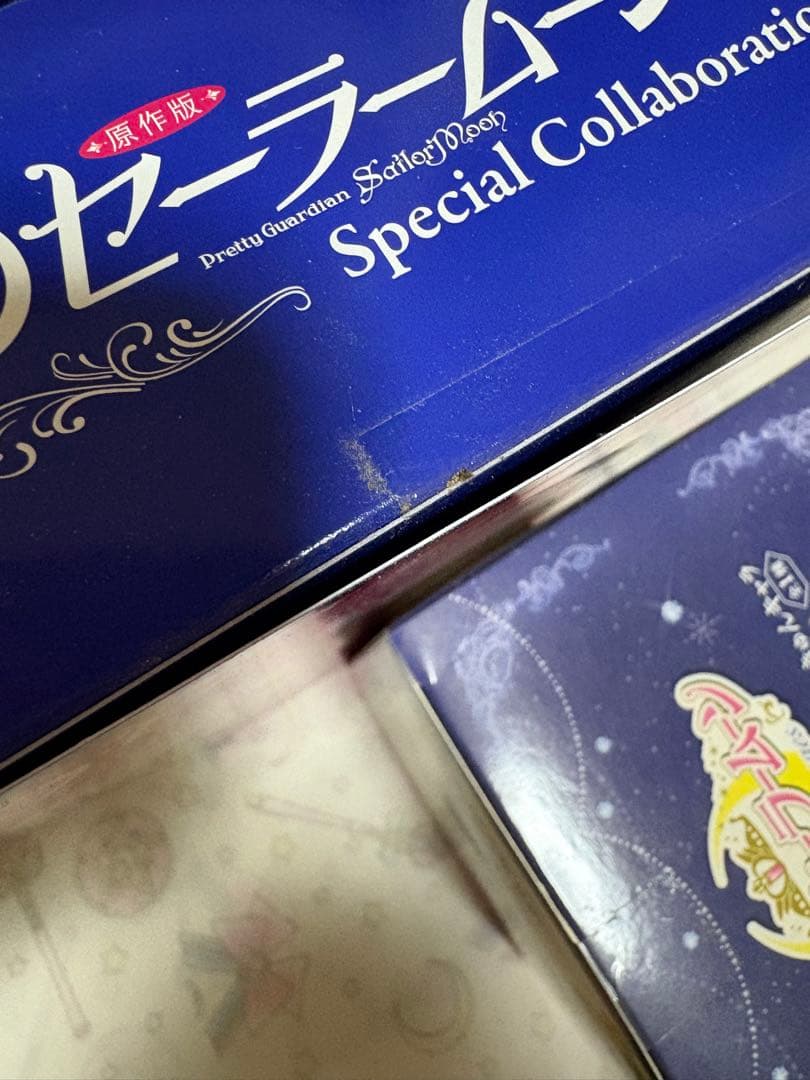 セーラームーン フィギュア ムック本 まとめ売り