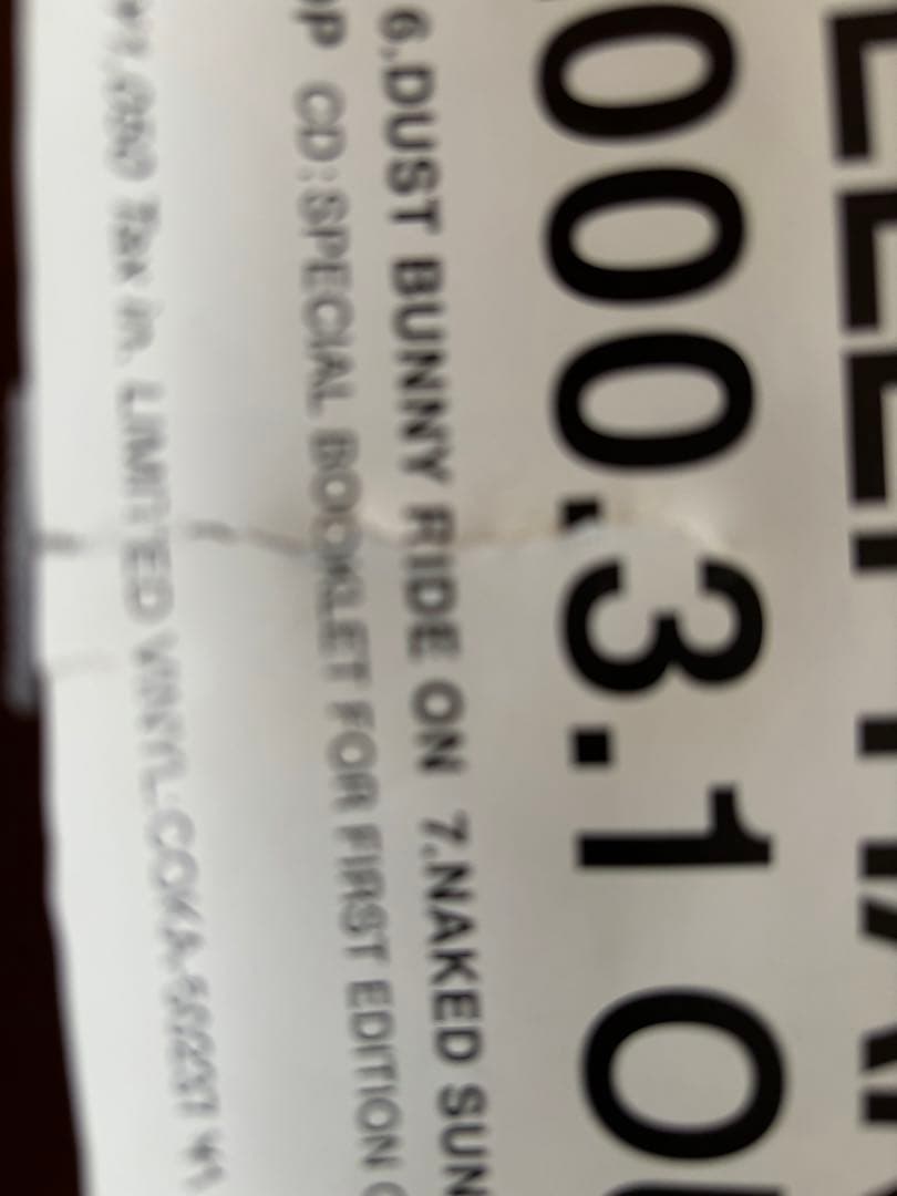 ミッシェル・ガン・エレファント　ポスター8枚セット