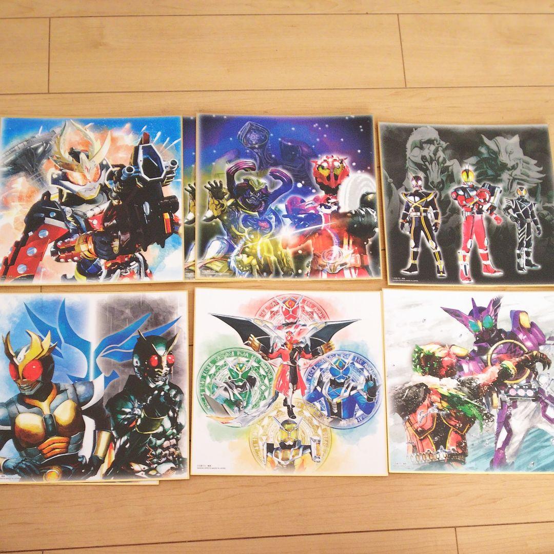 一番くじ 仮面ライダー色紙 - メルカリ