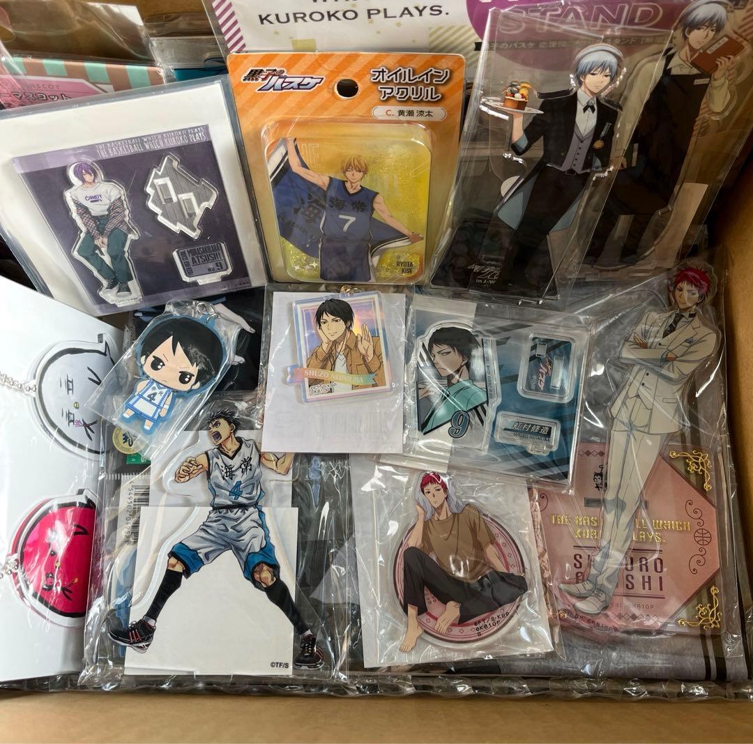 本日限定価格】黒子のバスケ 黒バス 120点以上 グッズまとめ売り