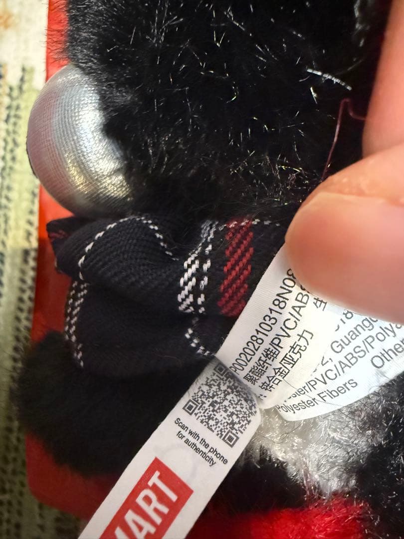 新品　POPMART　Have a Good Run スカルパンダ シークレット