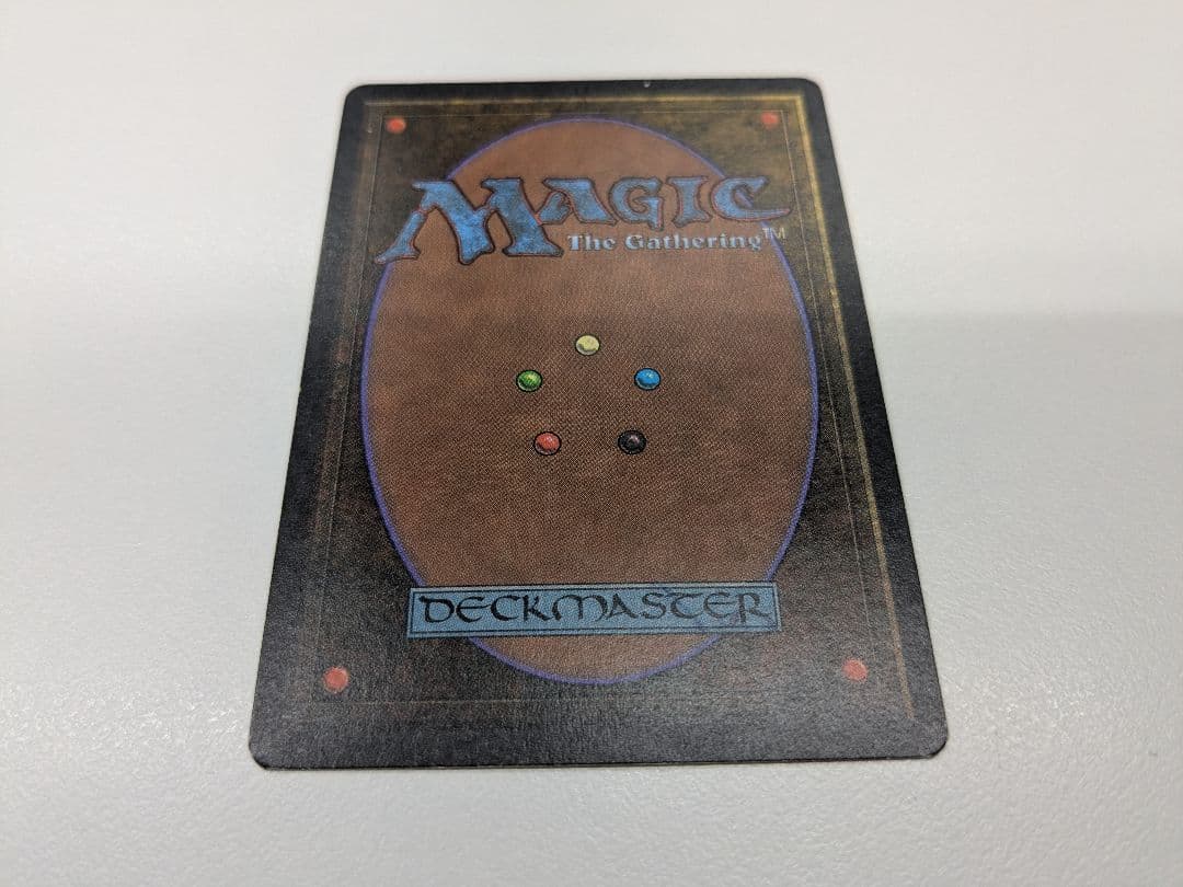 Copper Tablet 英語　MtG