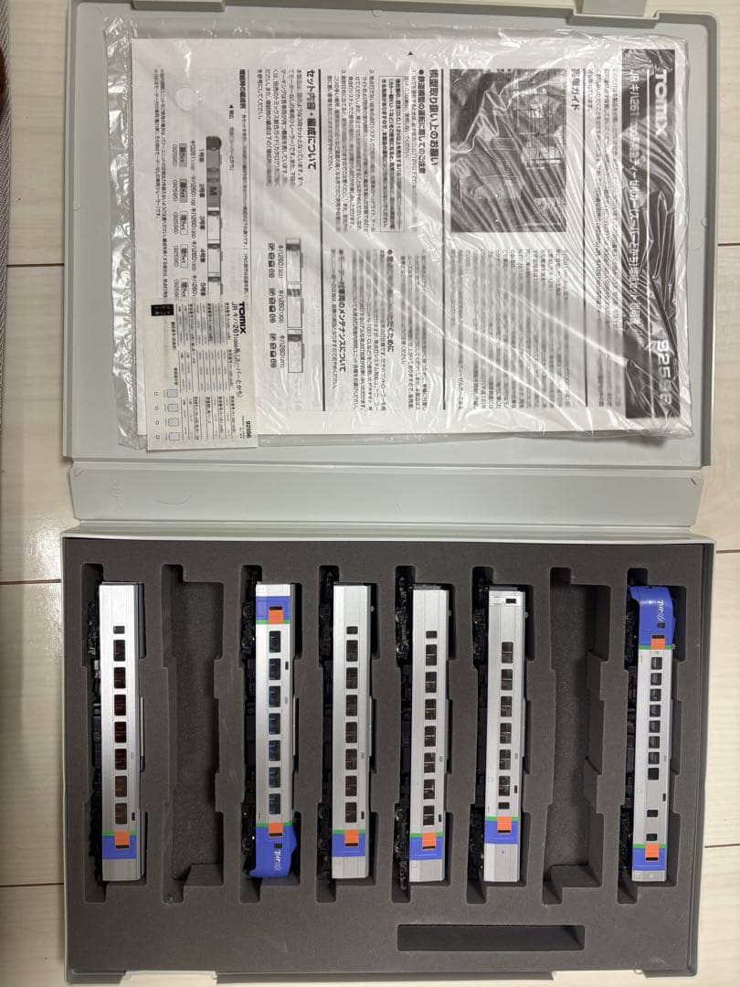 ⚠️欠品あり TOMIX 92596 スーパーとかち