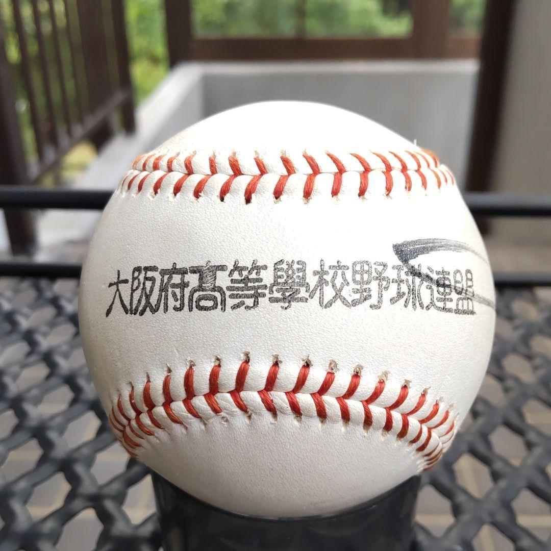 清原和博直筆サインボール 西武ライオンズ - メルカリ