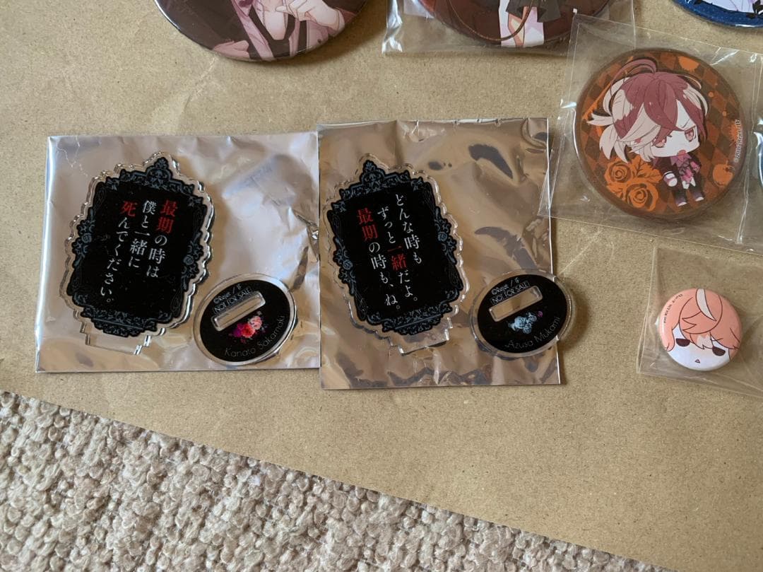 【逆巻ライト　【約40点以上】グッズまとめ売り】DIABOLIK LOVERS