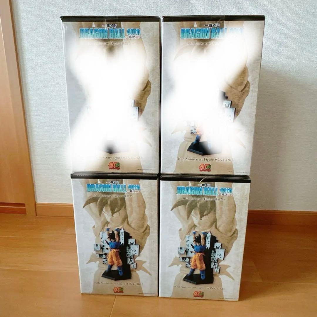 ドラゴンボール 40周年 一番くじ A賞 孫悟空 フィギュア　2個