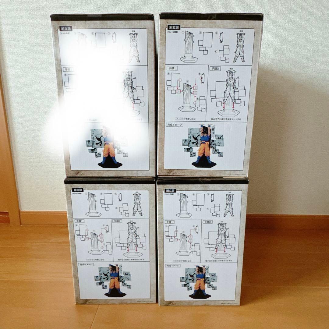 ドラゴンボール 40周年 一番くじ A賞 孫悟空 フィギュア　2個