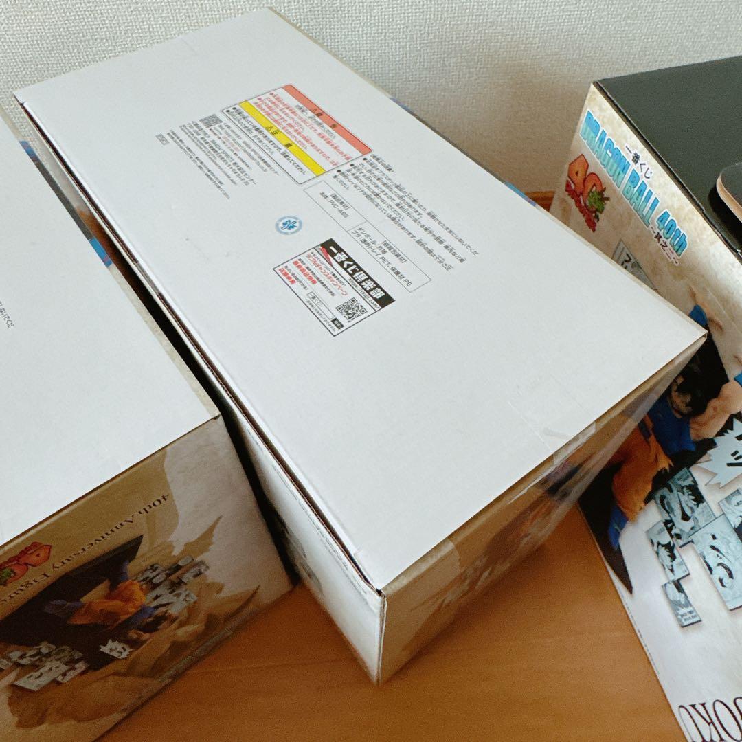 ドラゴンボール 40周年 一番くじ A賞 孫悟空 フィギュア　2個