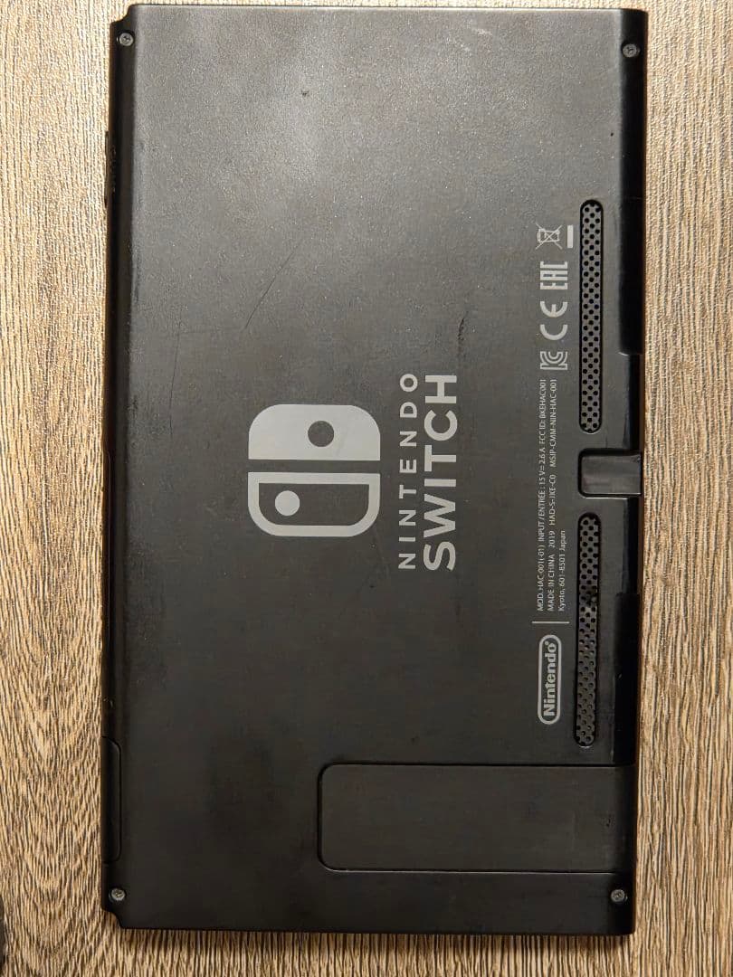 Nintendo Switch 本体 レッド/グレー 箱無し - メルカリ