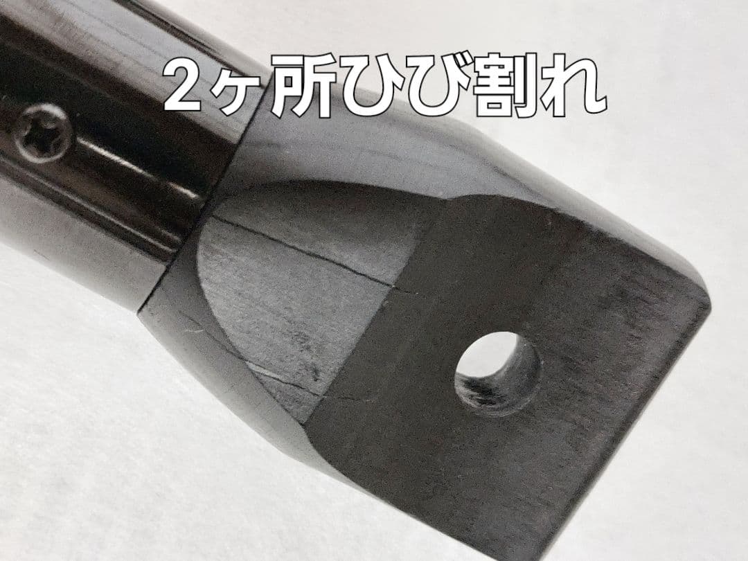 未使用 巨鯉リミテッドBCベイトモデル KENクラフト2本セット 鯉釣り 鯉