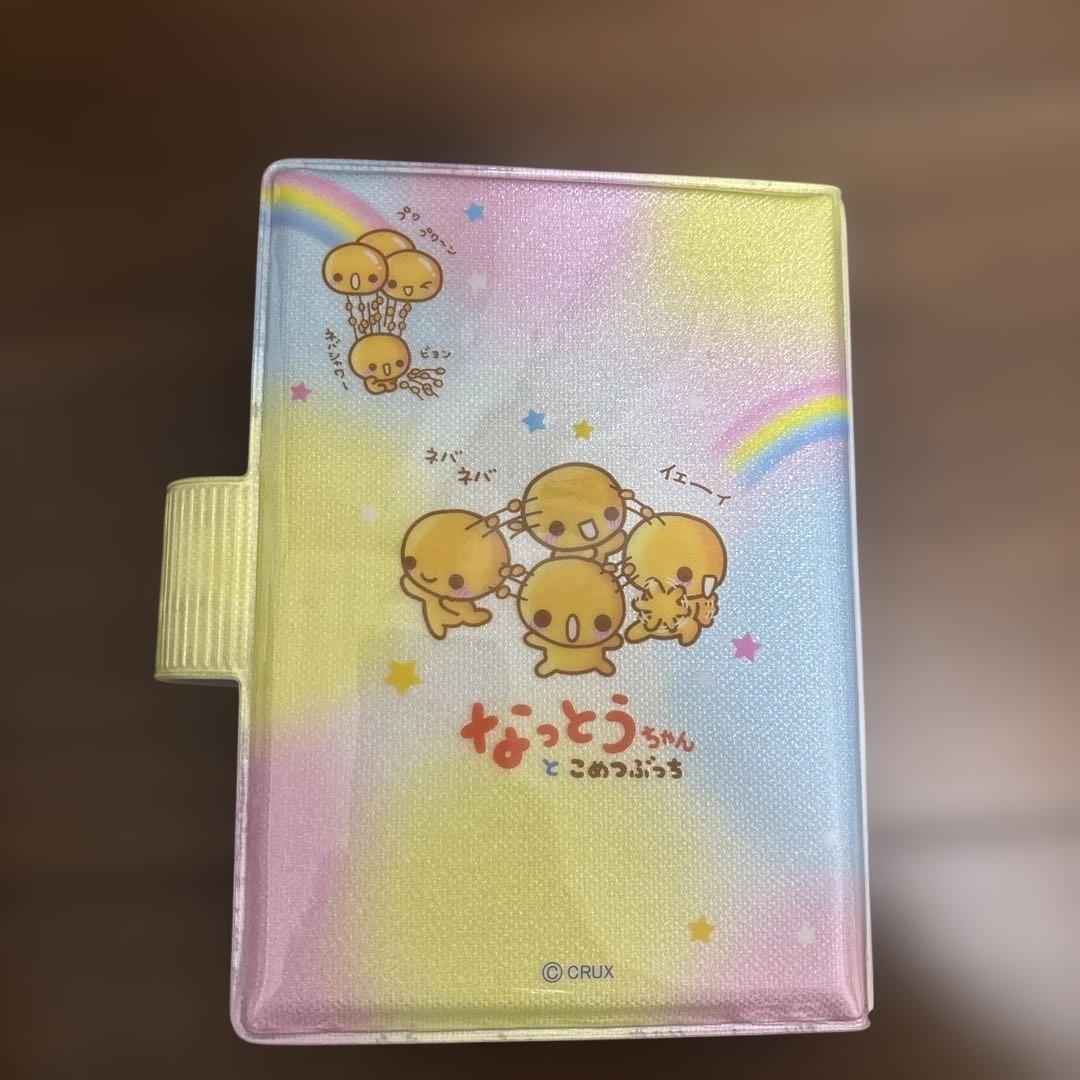 なっとうちゃん シール帳 A5サイズ - メルカリ