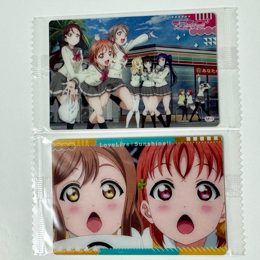 ラブライブ サンシャイン ウエハース カード SP-1 セブンイレブン