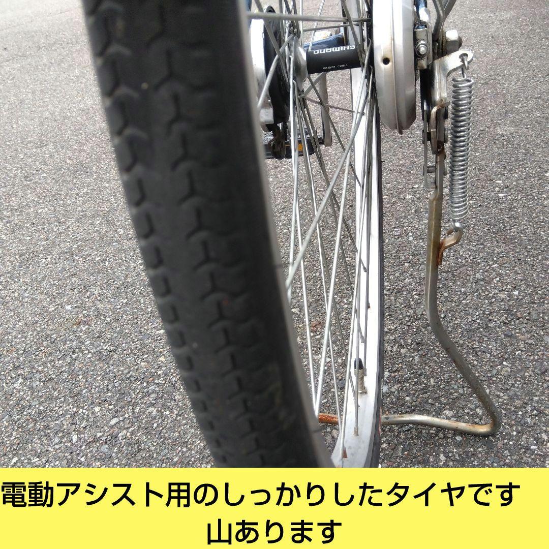 兵庫県尼崎市発送不可 アサヒサイクル ラピス26インチ オートライト