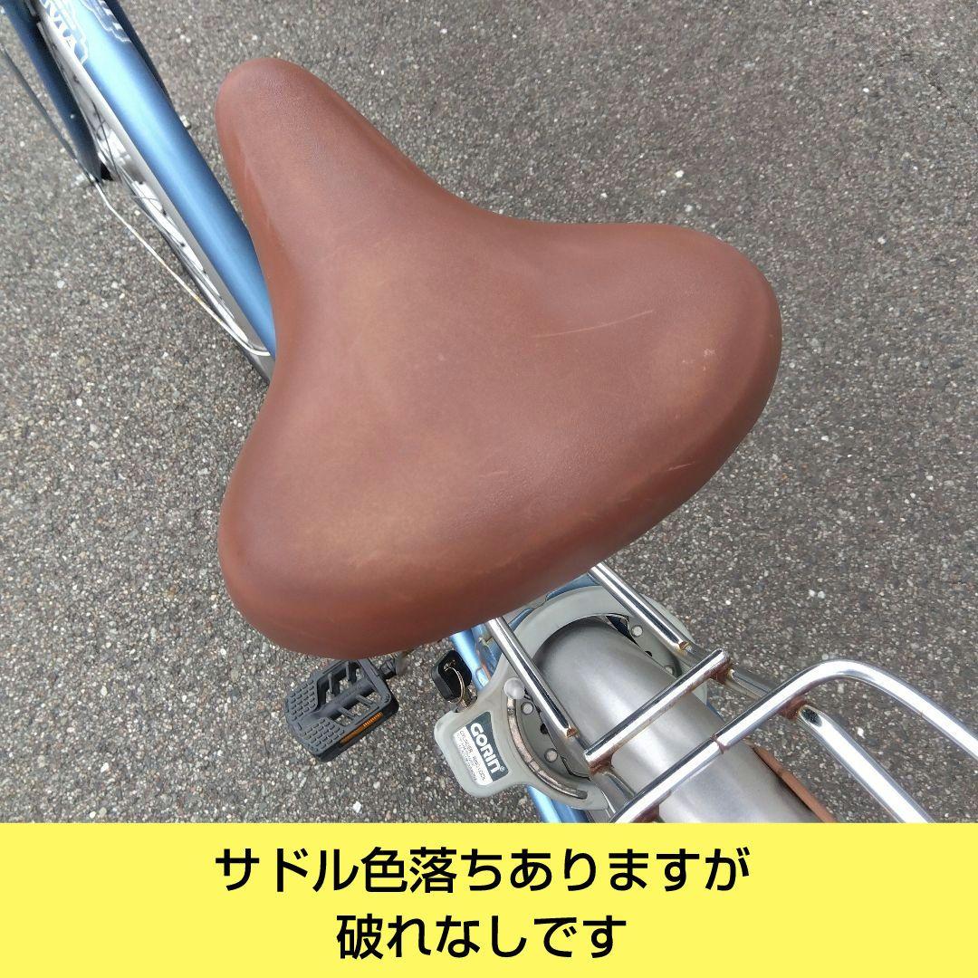 兵庫県尼崎市発送不可 アサヒサイクル ラピス26インチ オートライト