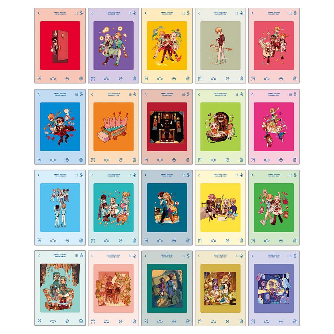 地縛少年花子くん ミュージアム トレーディングポストカード