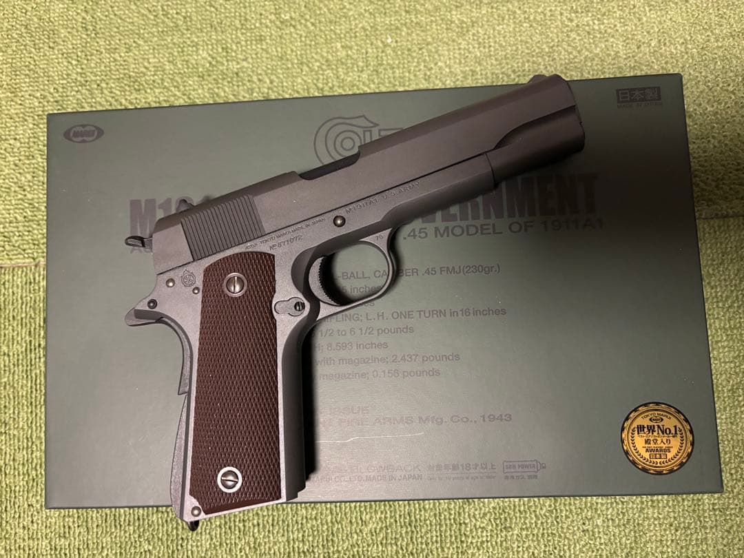 東京マルイ　M1911A1 コルトガバメント