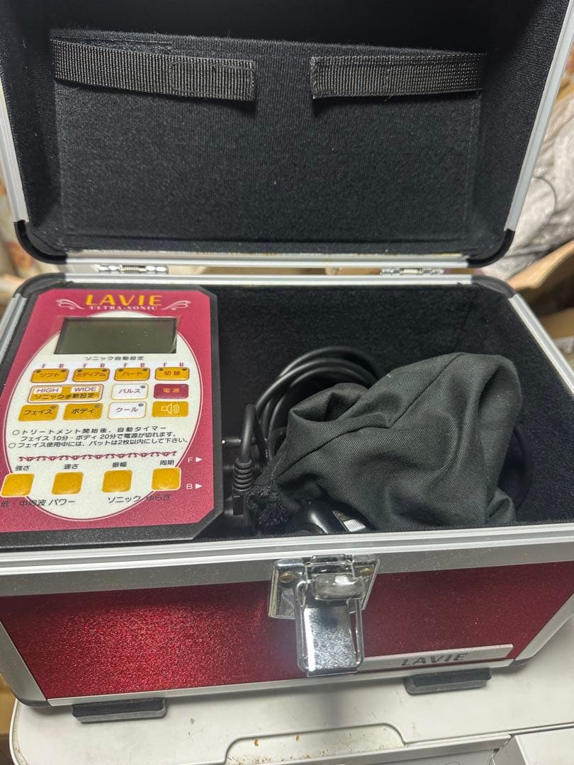 LAVIE 超音波美顔器 本体と専用ケース lav-mms4972.jpg
