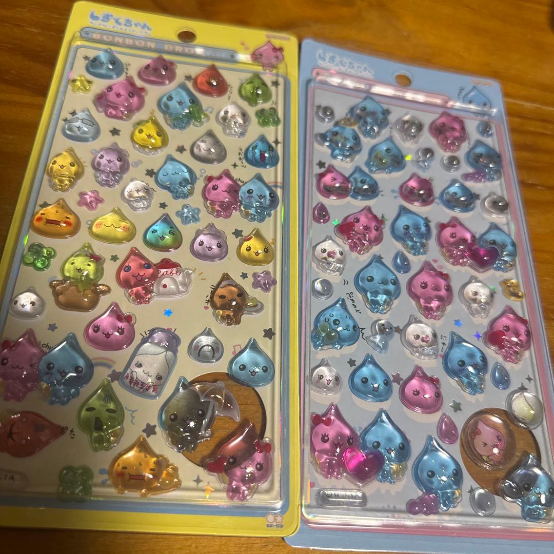 早い者勝ち】しずくちゃん ボンボンドロップ シール - メルカリ
