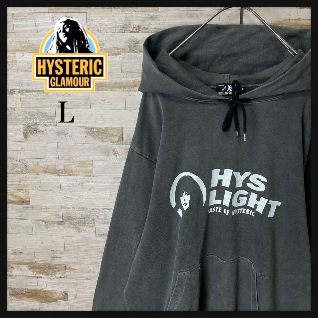 3550U【希少モデル】ヒステリックグラマー☆ヒスガール ビッグロゴ パーカー HYSTERIC GLAMOUR（ヒステリックグラマー） パーカー HYS LOGO
