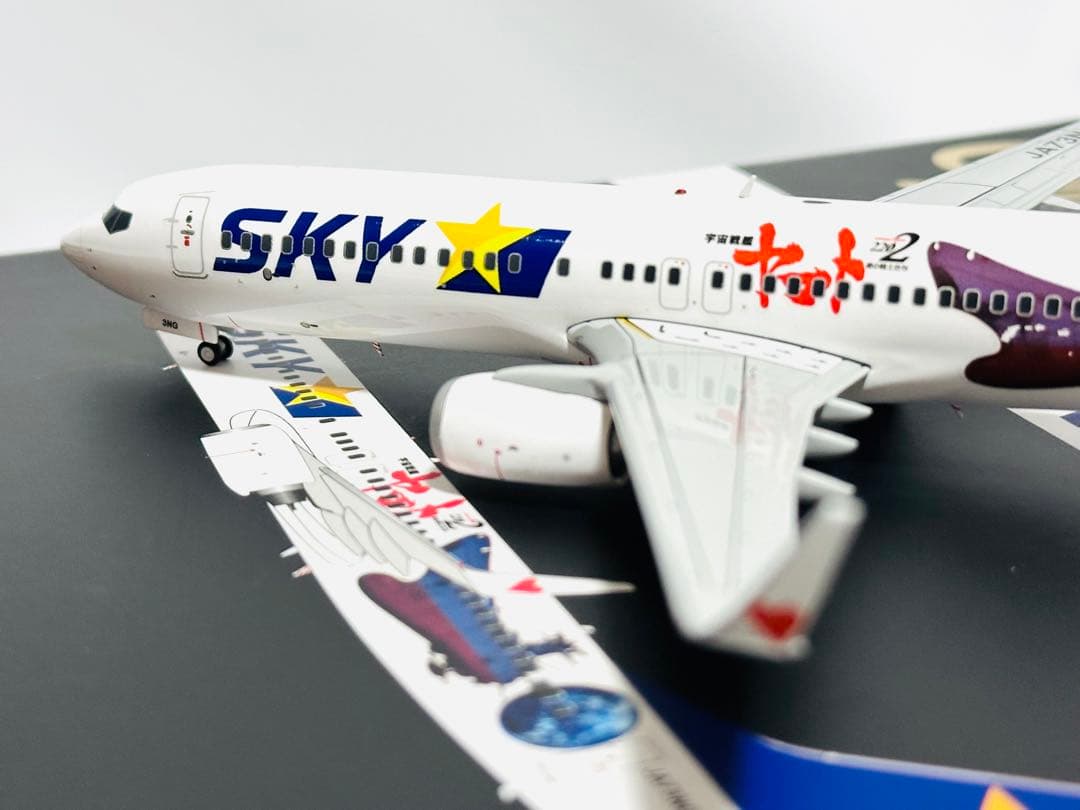 Gemini 1/200 B737-800 スカイマーク 宇宙戦艦ヤマト塗装 - メルカリ