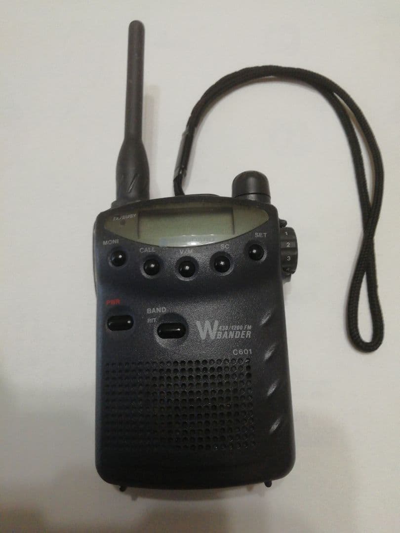 スタンダードC601 稀少な1200MHzWバンドトランシーバー