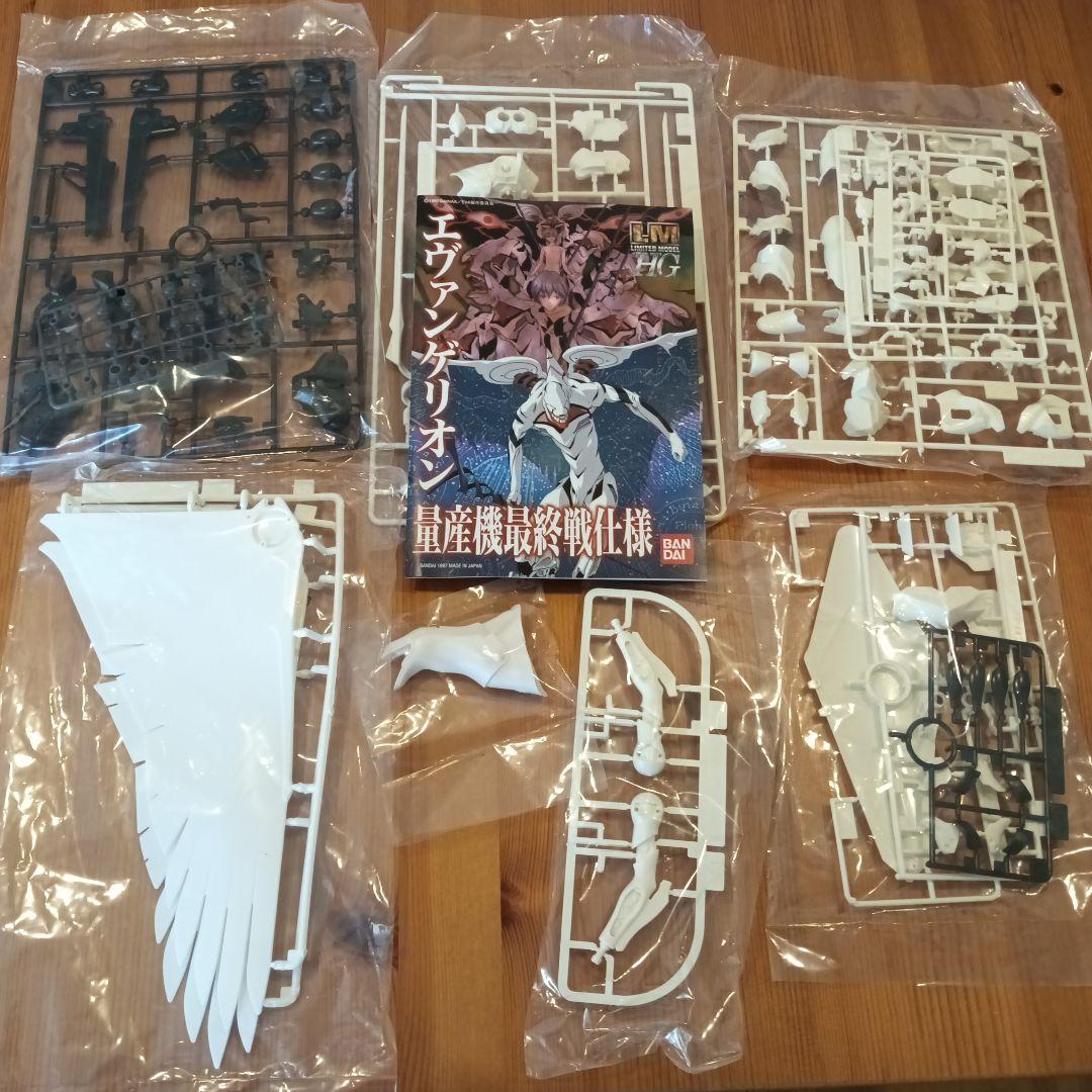 エヴァ量産機 最終戦仕様 - メルカリ