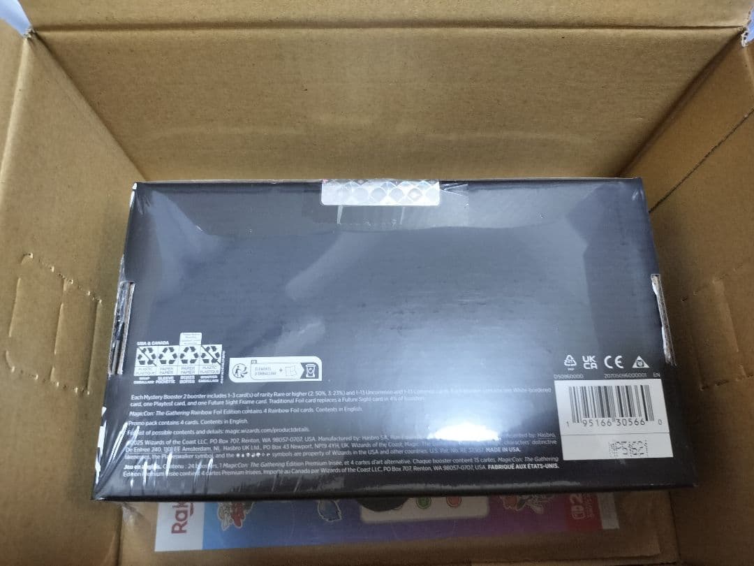 マジック：ザ・ギャザリング SecretLair Festival in a Box:Atlanta2025