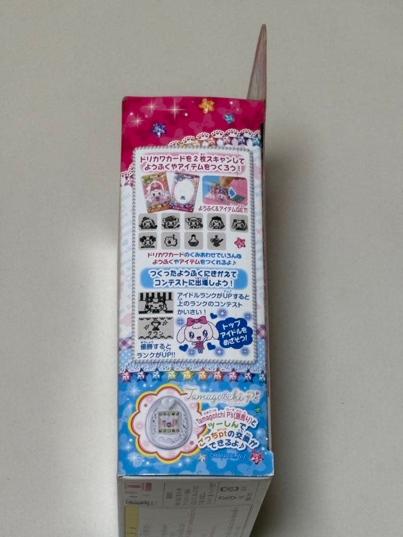 新品未開封 ドリカワカードスキャン ゆめキラバッグ おもちゃ 女の子B