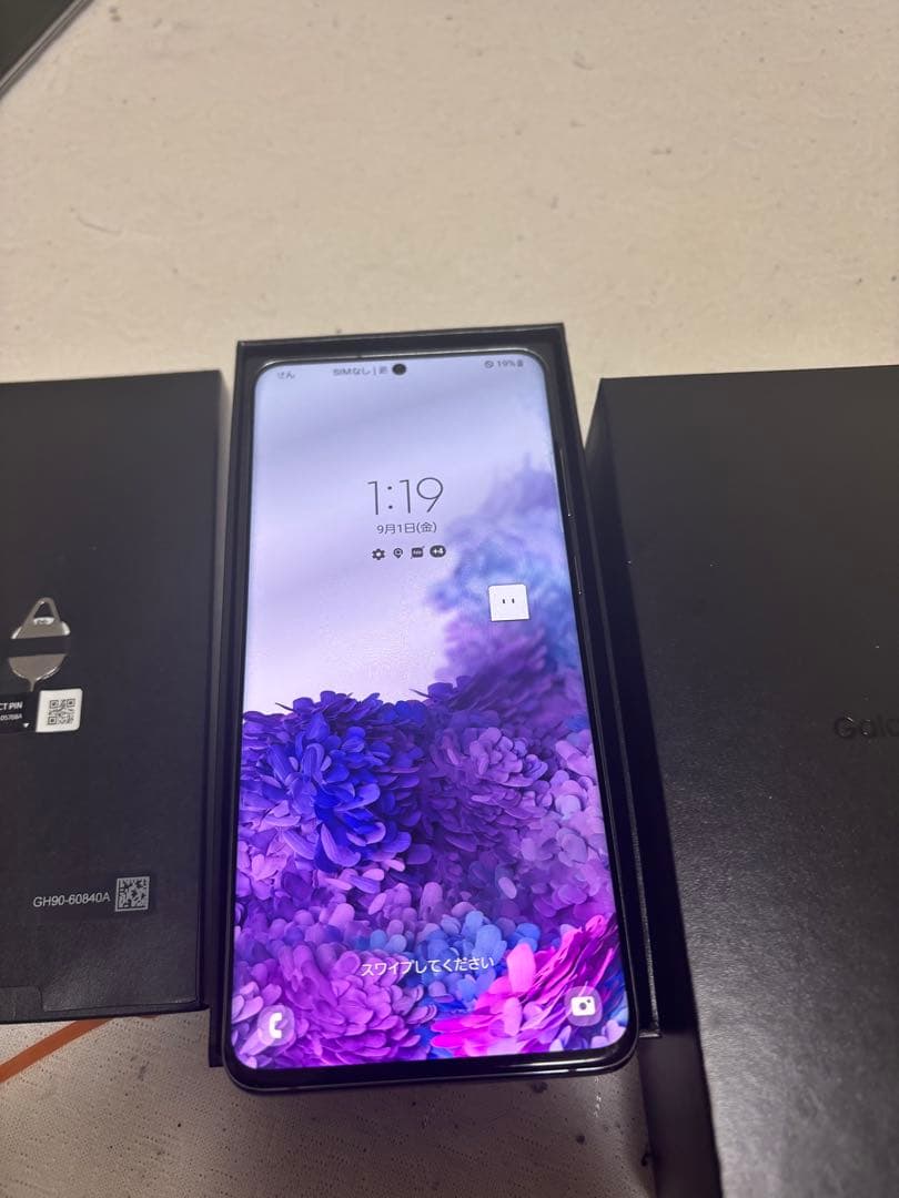 Galaxy S20+ 5G SC-52A 本体 sim フリー - メルカリ