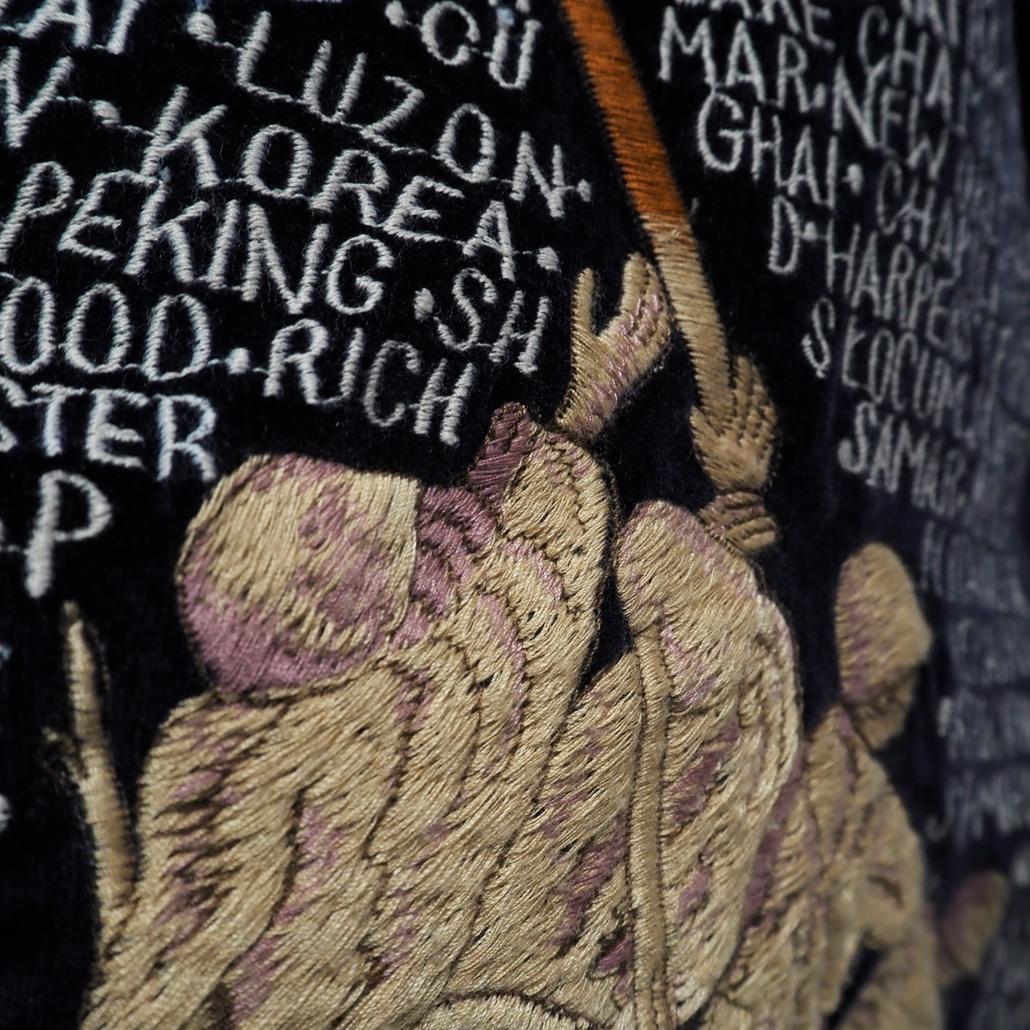 WAREHOUSE 硫黄島スカジャン 別珍 リバーシブル フルデコ 刺繍 龍