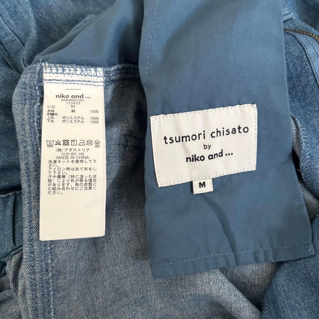 ニコアンド ツモリチサトコラボ 刺繍 デニムパンツ M - メルカリ