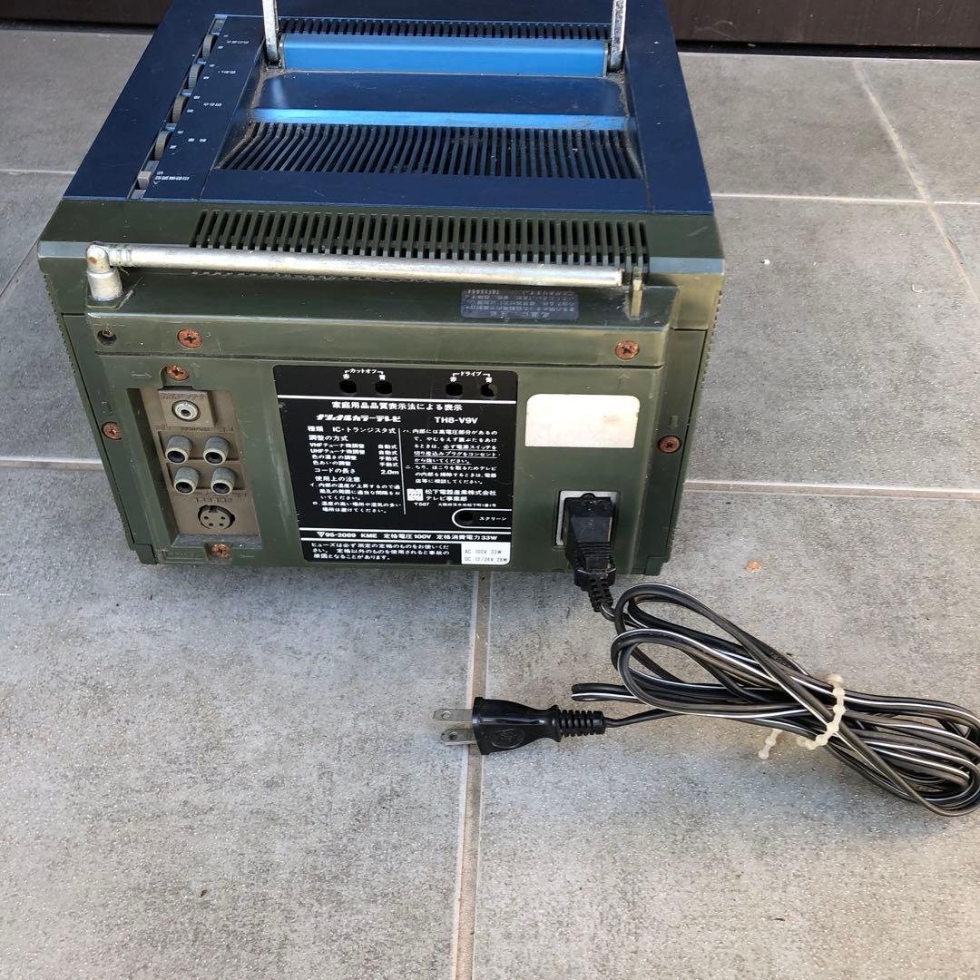 ナショナル カラーテレビ/TH8－V9V - メルカリ