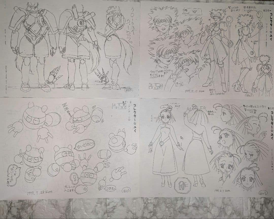 アニメ　コレクター・ユイ2　設定資料